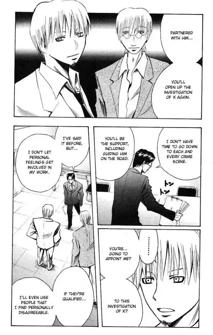 Majin Tantei Nougami Neuro 115