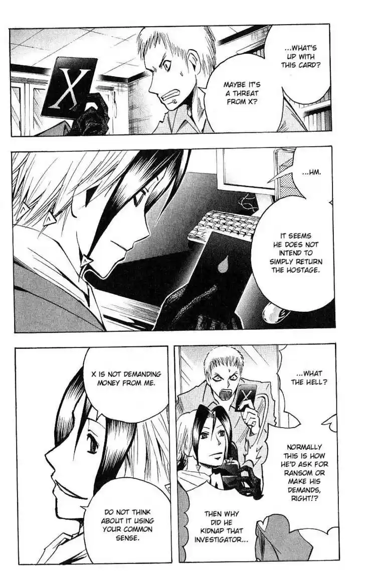 Majin Tantei Nougami Neuro 115