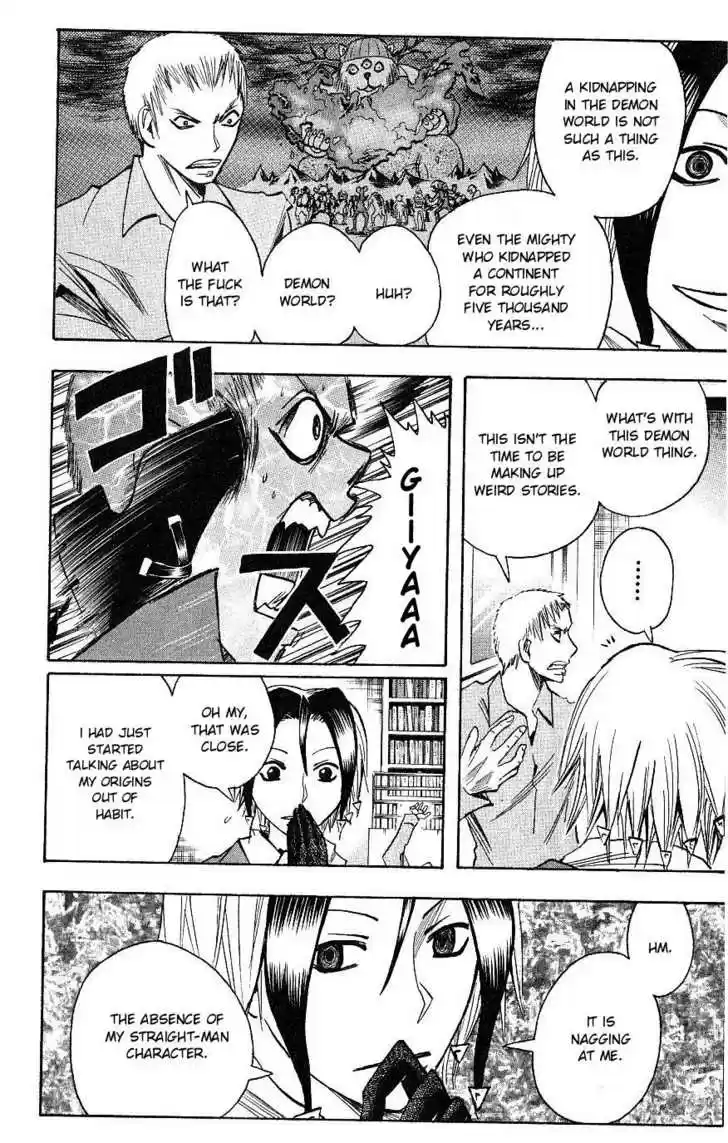 Majin Tantei Nougami Neuro 115