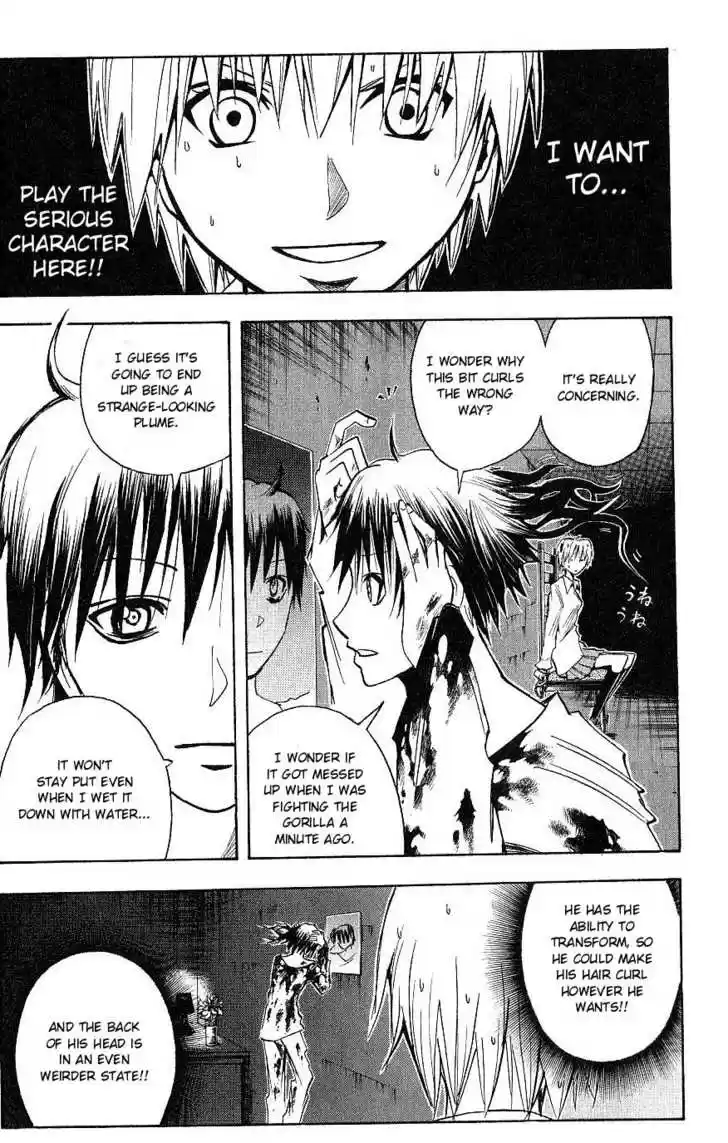 Majin Tantei Nougami Neuro 115