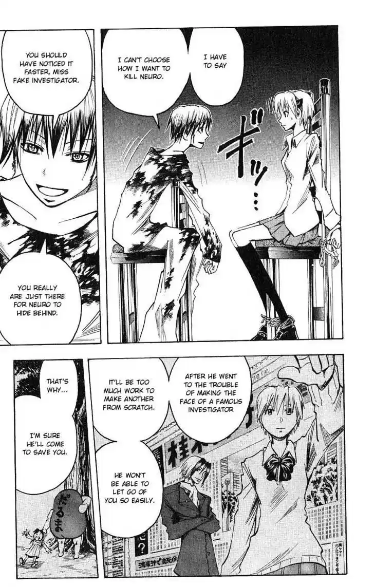 Majin Tantei Nougami Neuro 115