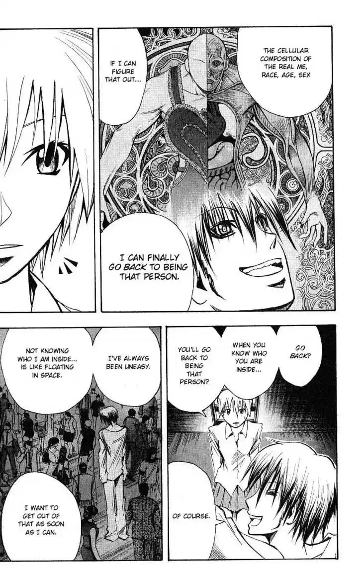 Majin Tantei Nougami Neuro 115