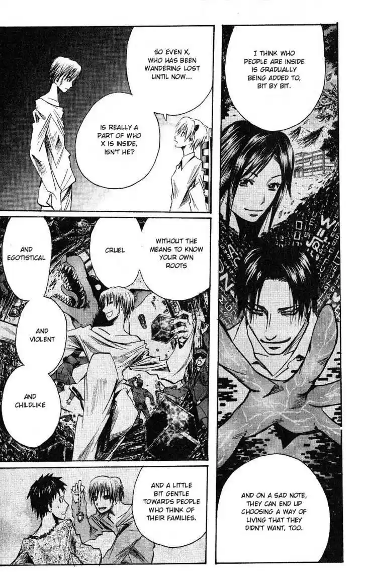 Majin Tantei Nougami Neuro 115