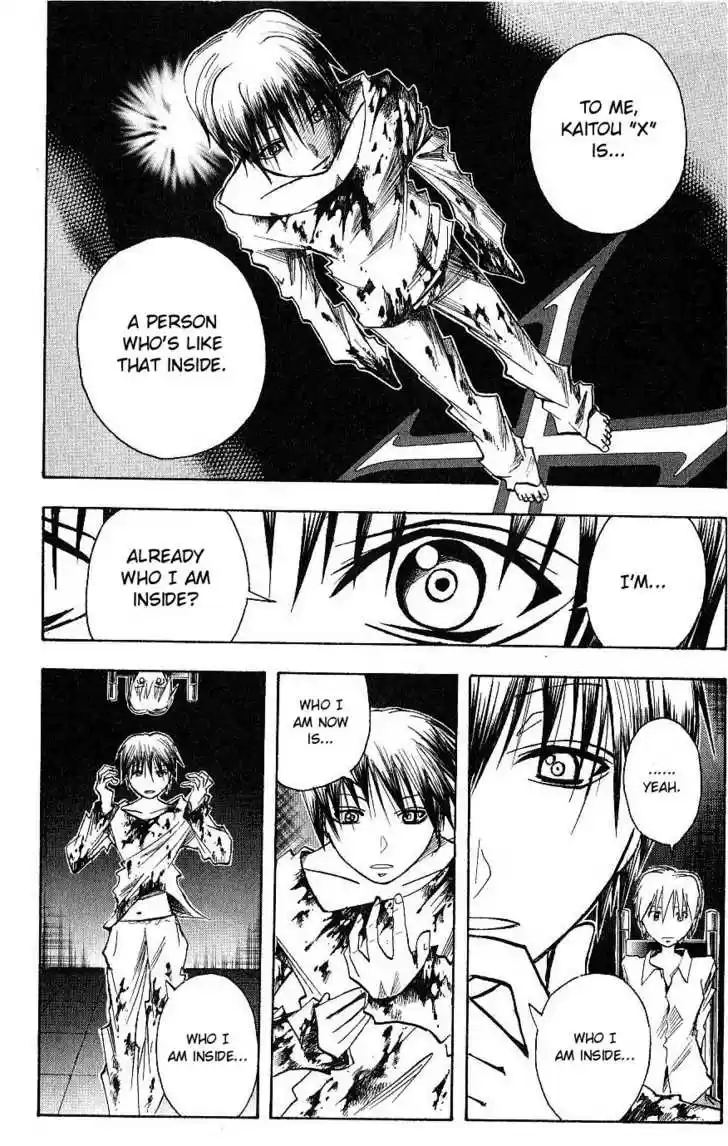 Majin Tantei Nougami Neuro 115