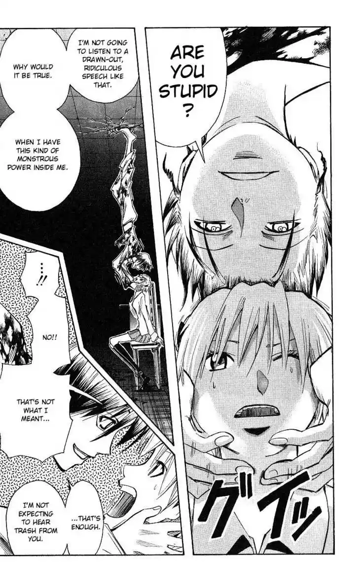 Majin Tantei Nougami Neuro 115