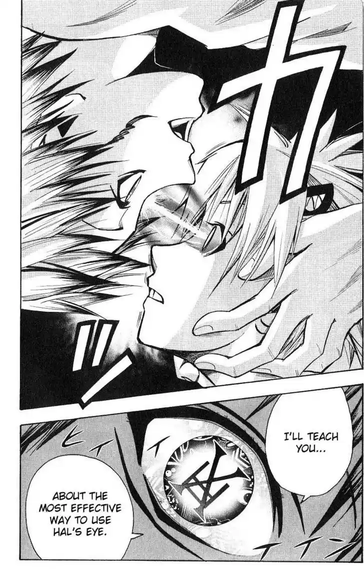 Majin Tantei Nougami Neuro 115