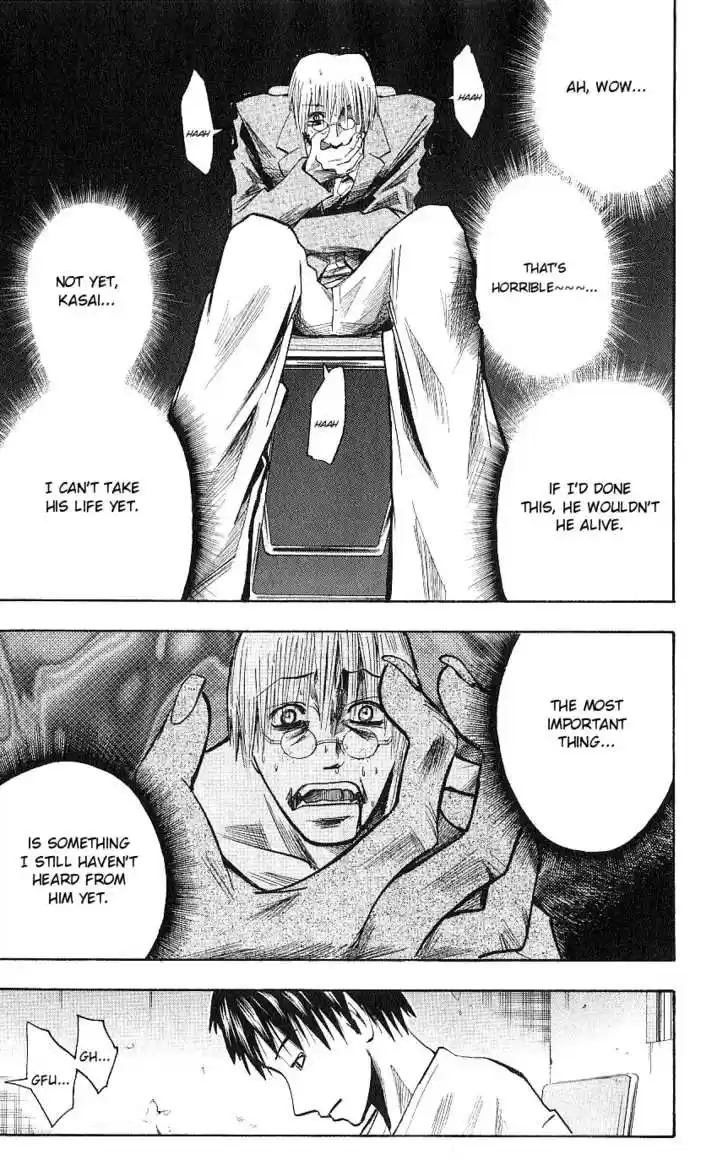 Majin Tantei Nougami Neuro 116