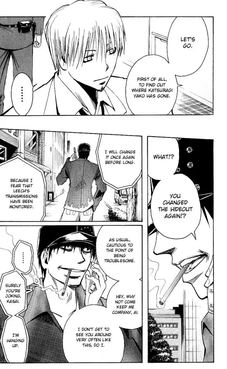 Majin Tantei Nougami Neuro 116