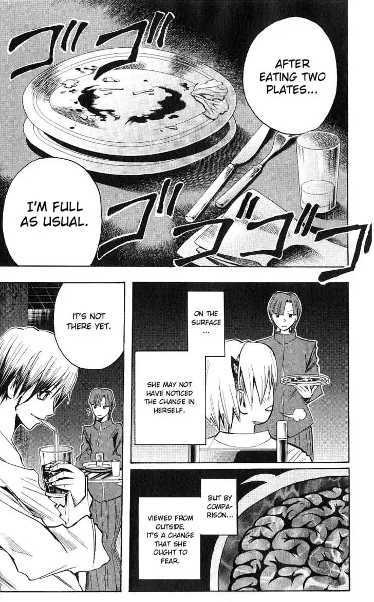 Majin Tantei Nougami Neuro 116