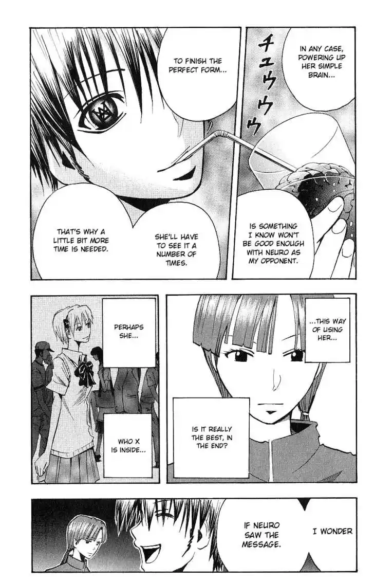 Majin Tantei Nougami Neuro 116