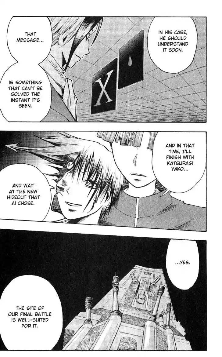 Majin Tantei Nougami Neuro 116