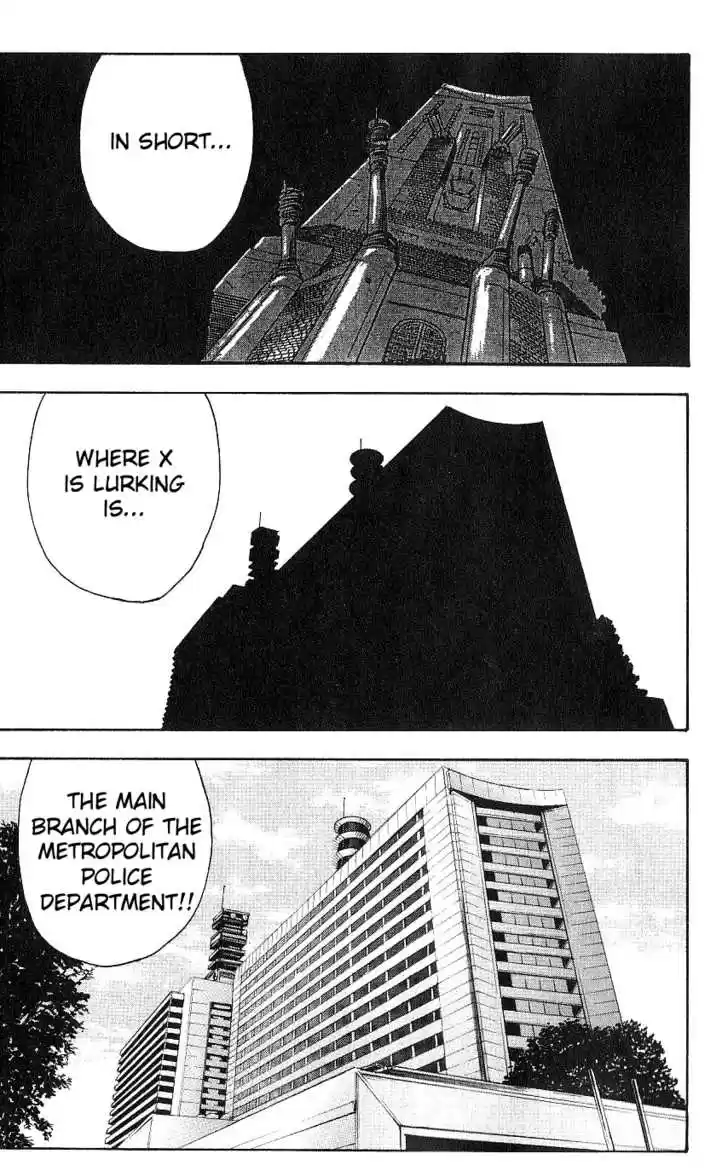 Majin Tantei Nougami Neuro 117