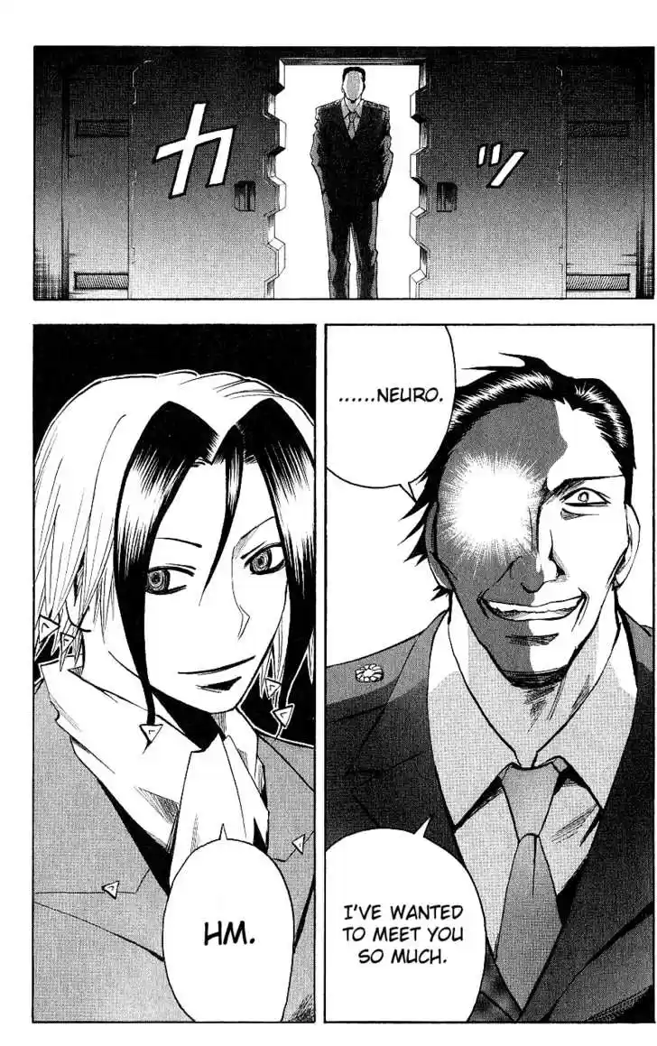 Majin Tantei Nougami Neuro 117