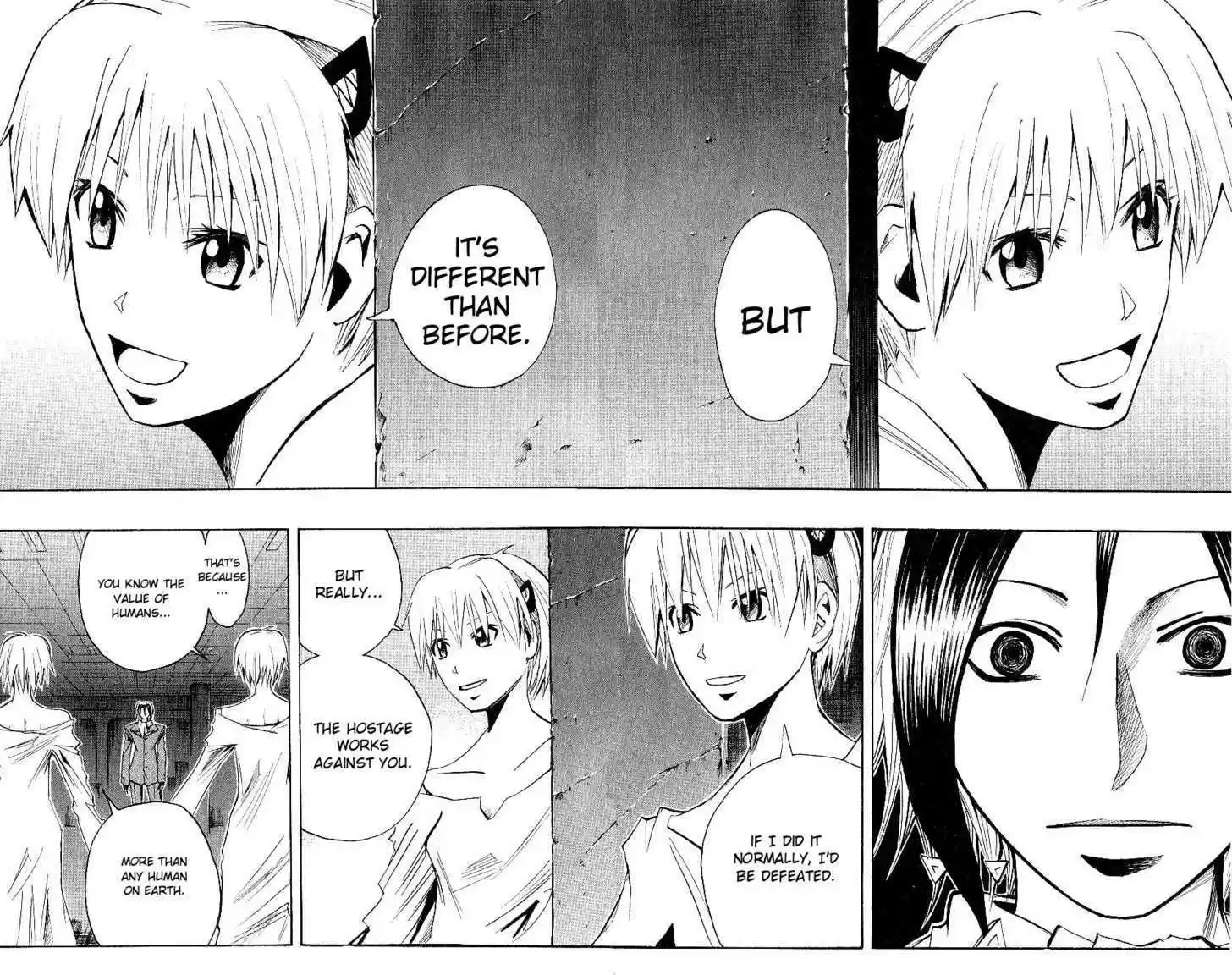 Majin Tantei Nougami Neuro 117