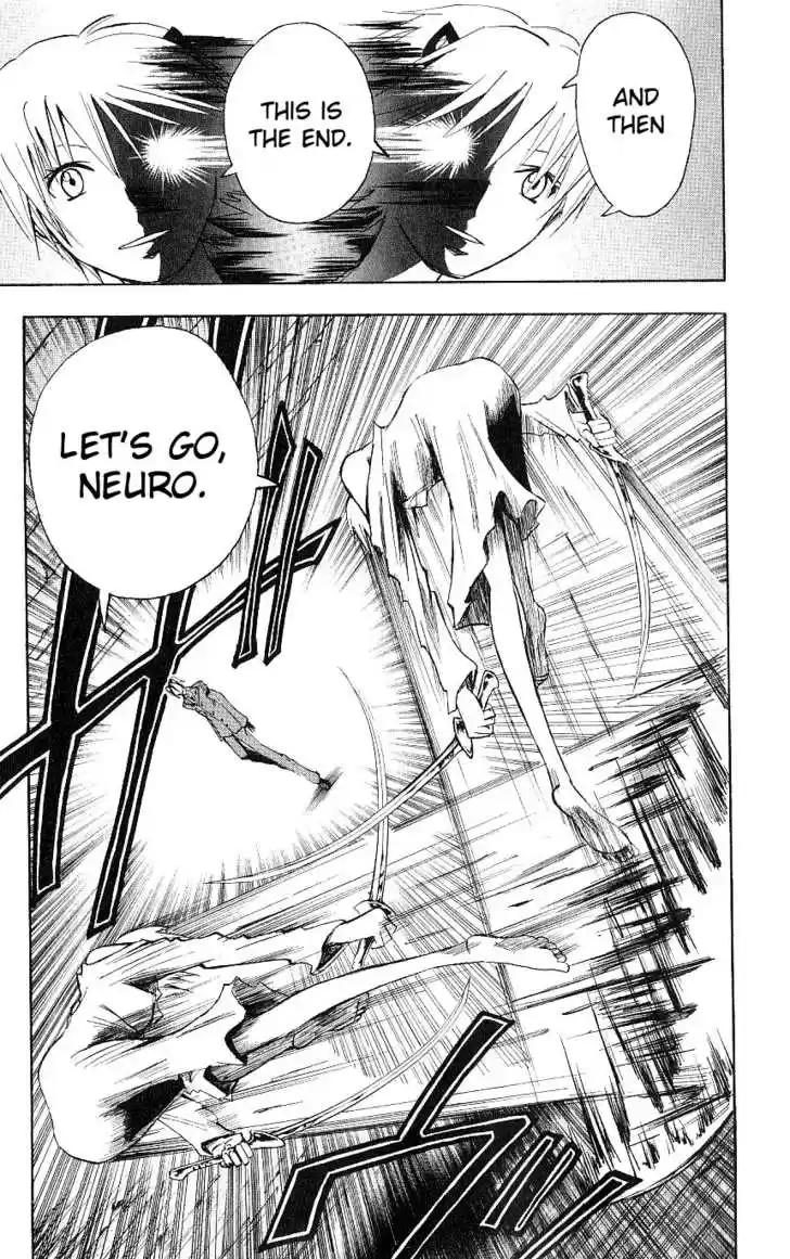 Majin Tantei Nougami Neuro 117