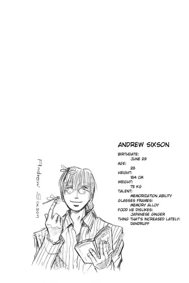 Majin Tantei Nougami Neuro 117