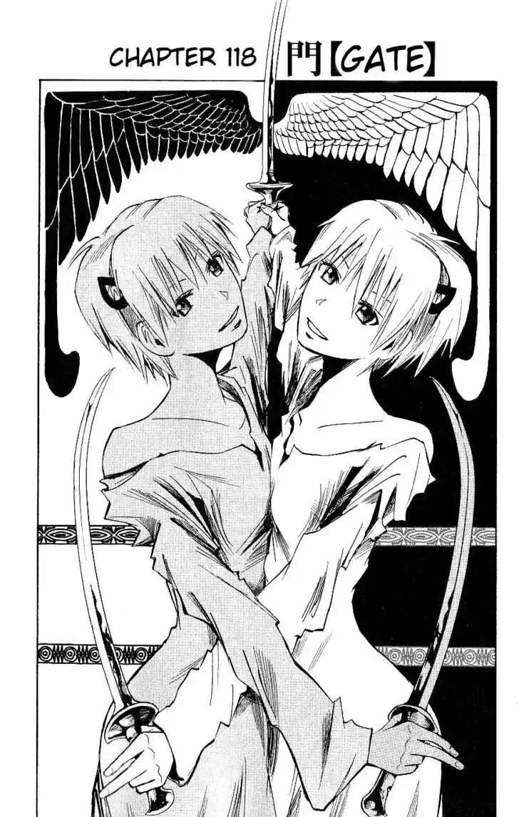 Majin Tantei Nougami Neuro 118