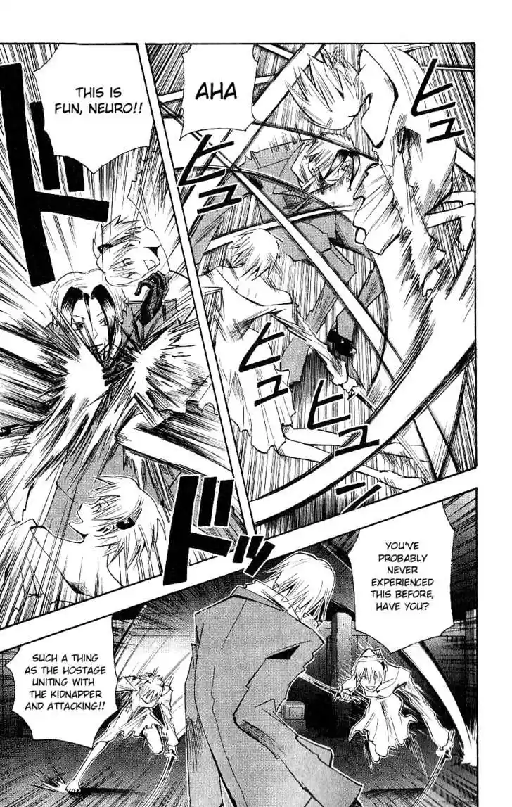 Majin Tantei Nougami Neuro 118