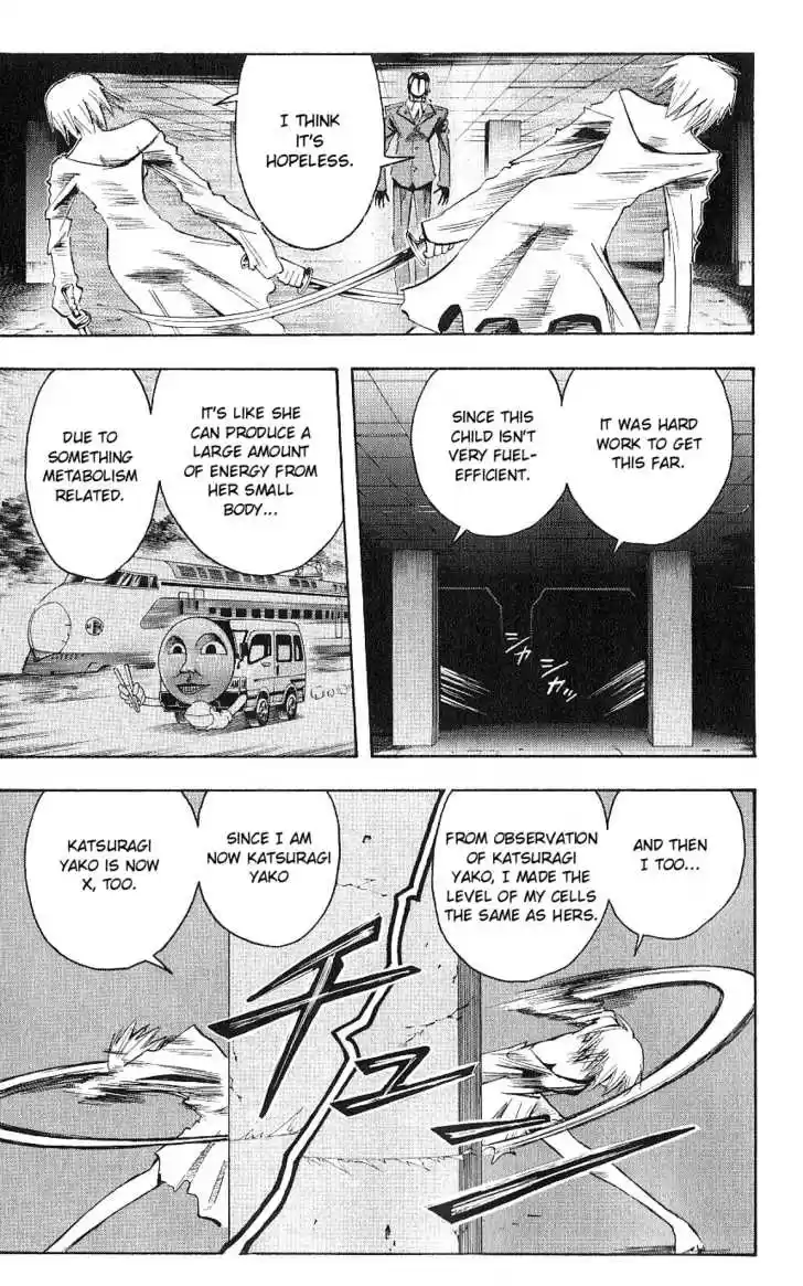 Majin Tantei Nougami Neuro 118