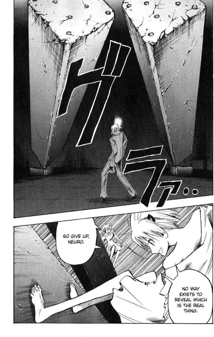 Majin Tantei Nougami Neuro 118