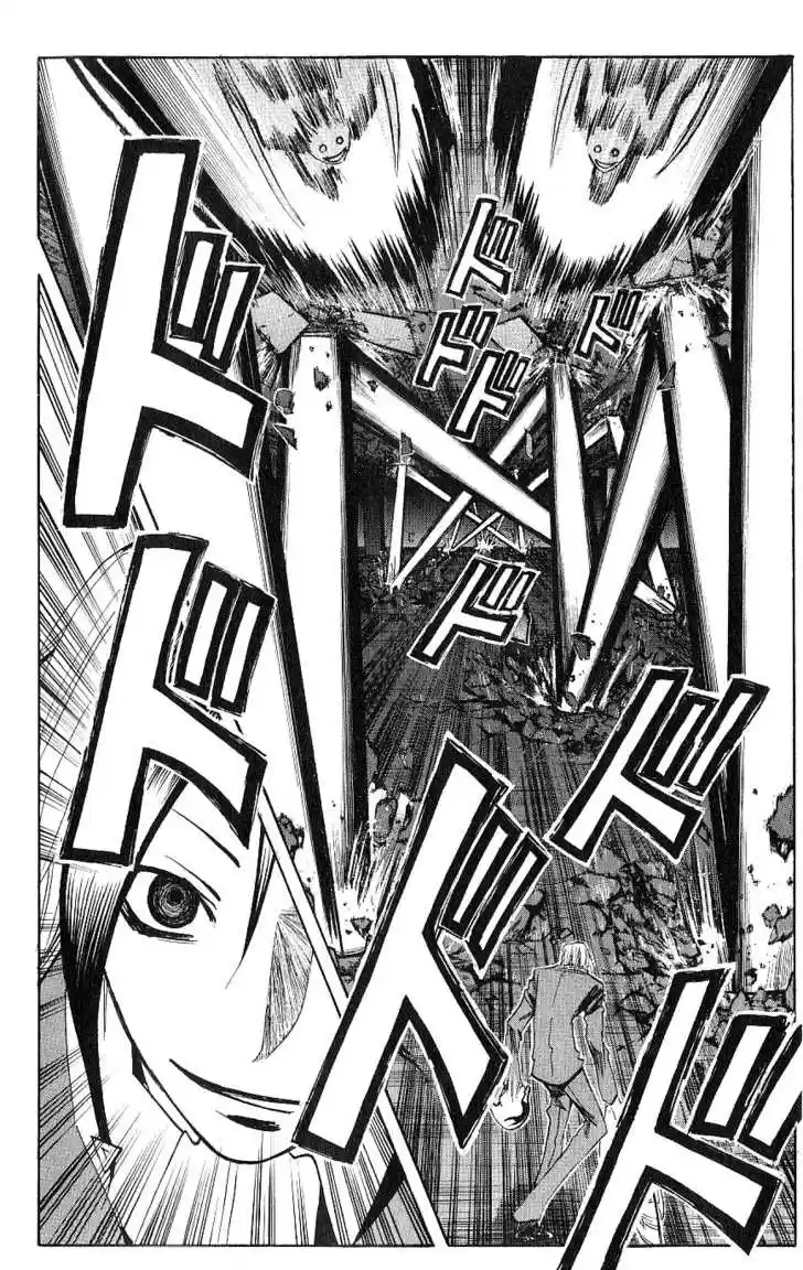 Majin Tantei Nougami Neuro 118