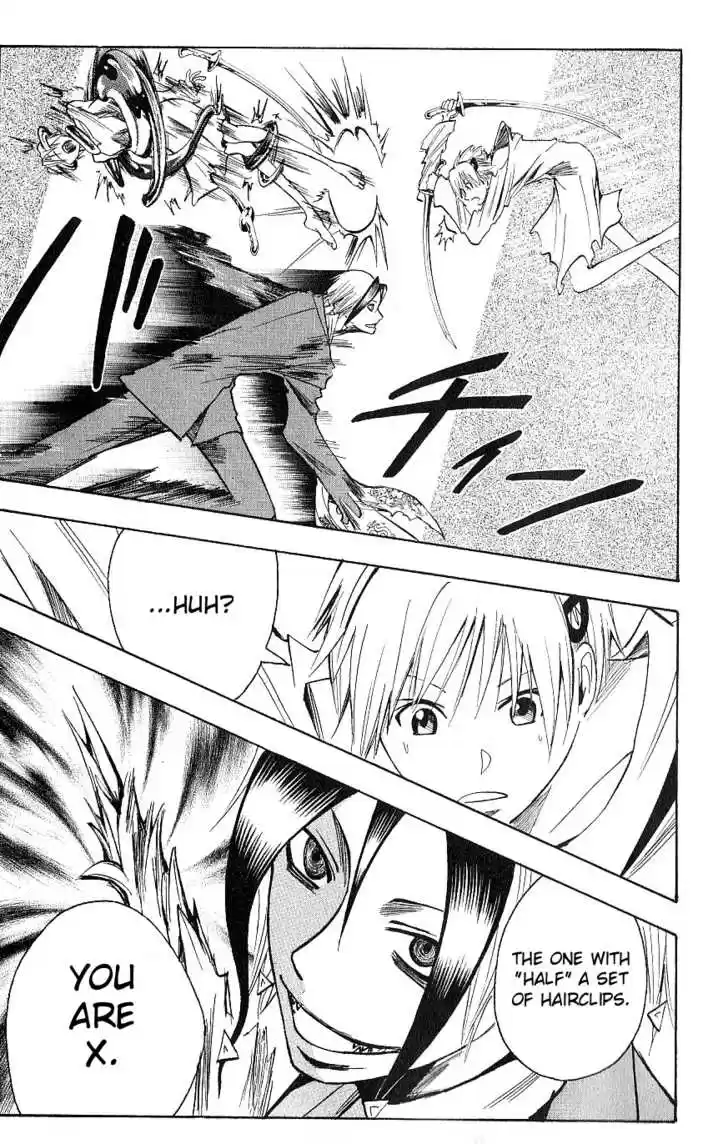 Majin Tantei Nougami Neuro 118