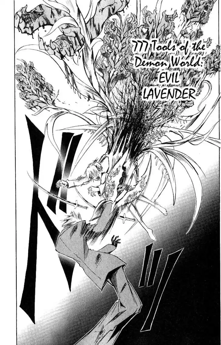 Majin Tantei Nougami Neuro 118