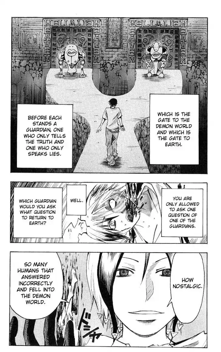 Majin Tantei Nougami Neuro 118