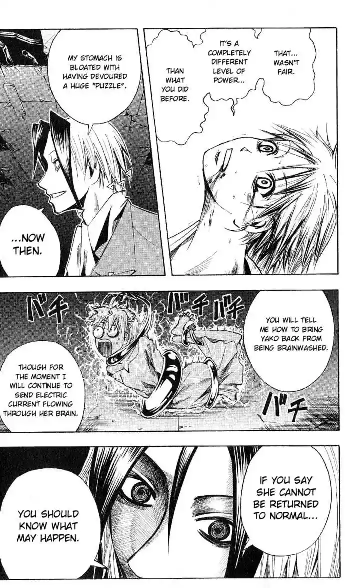 Majin Tantei Nougami Neuro 119