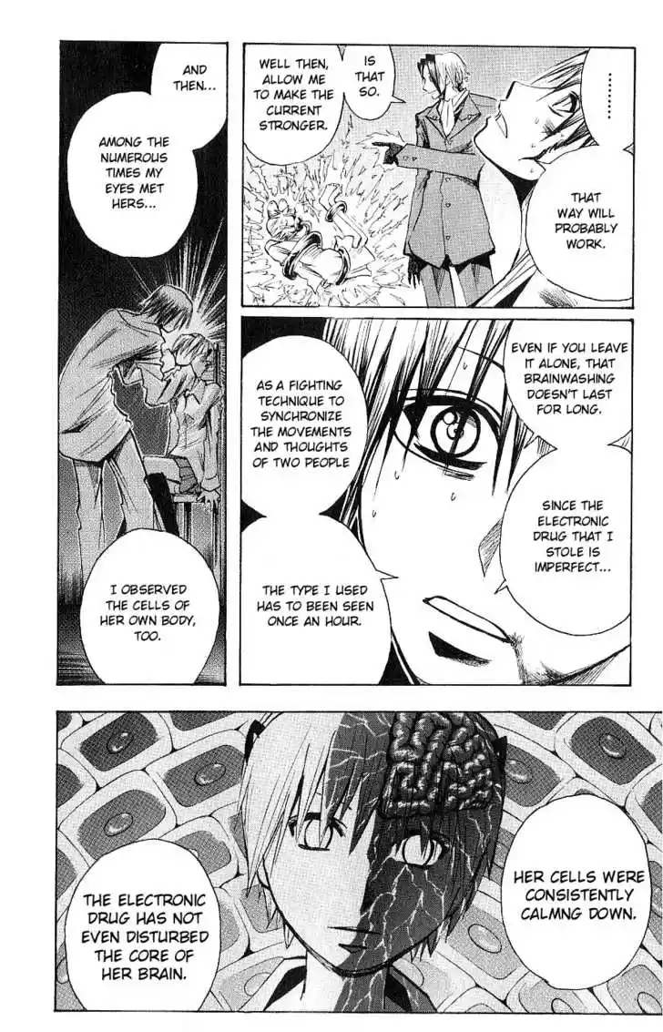 Majin Tantei Nougami Neuro 119