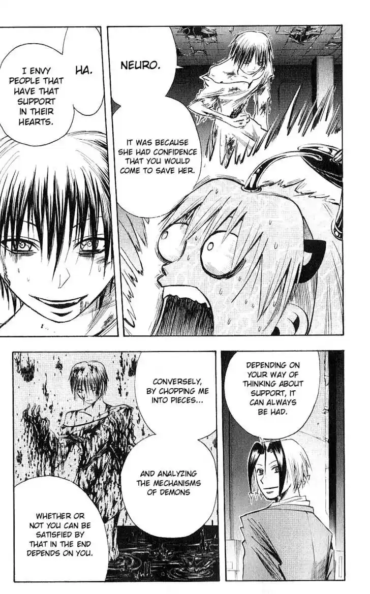 Majin Tantei Nougami Neuro 119