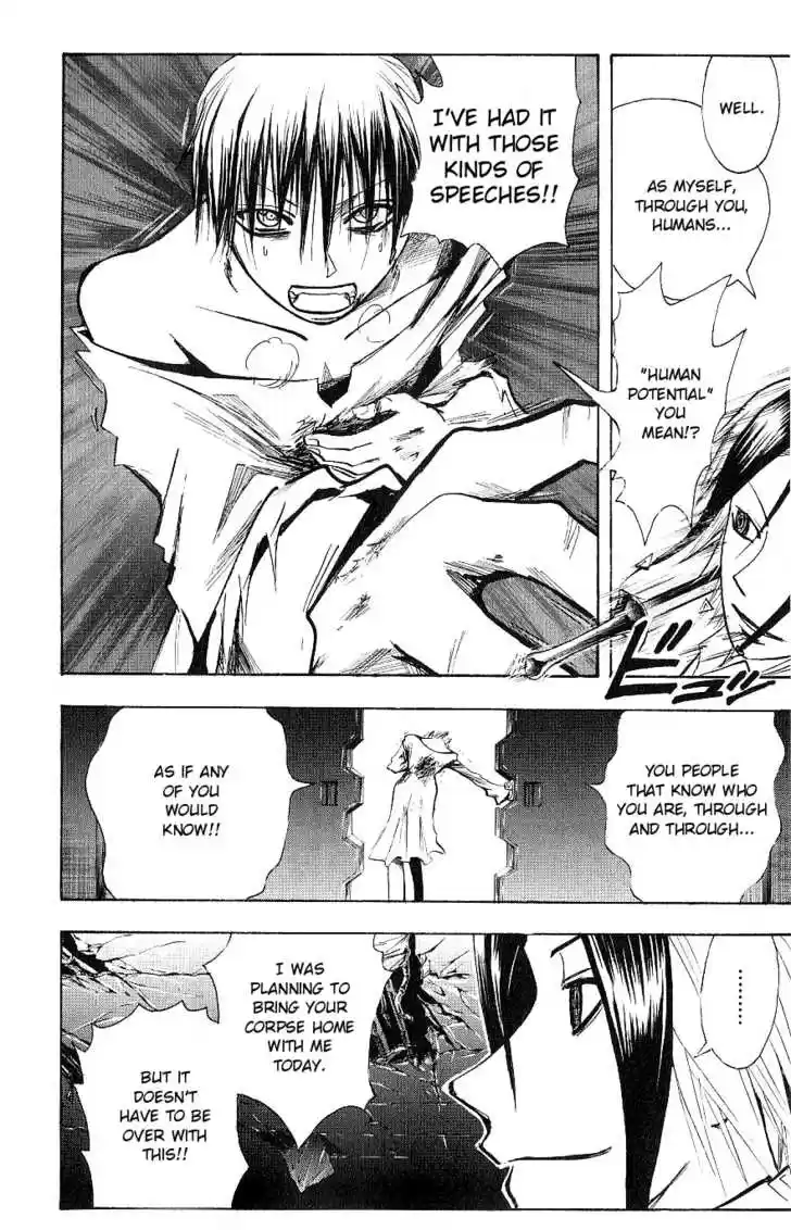 Majin Tantei Nougami Neuro 119