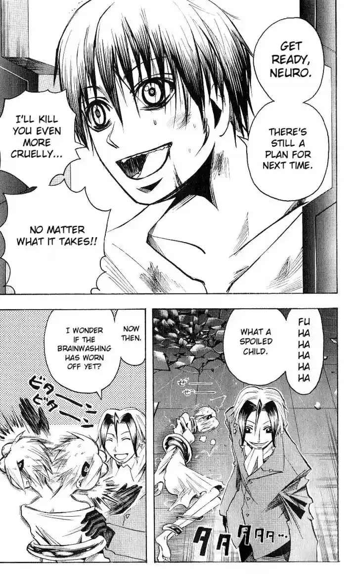 Majin Tantei Nougami Neuro 119