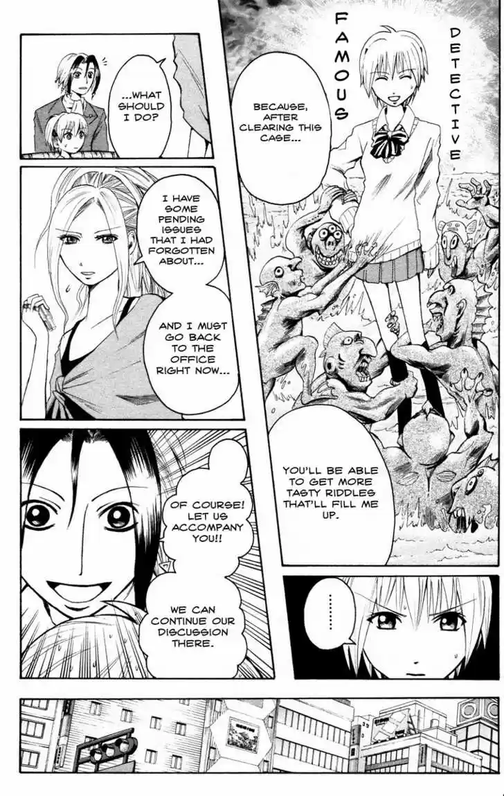 Majin Tantei Nougami Neuro 12