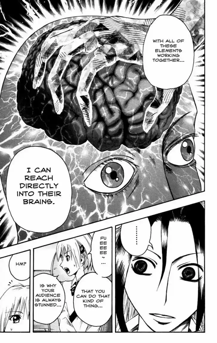 Majin Tantei Nougami Neuro 12