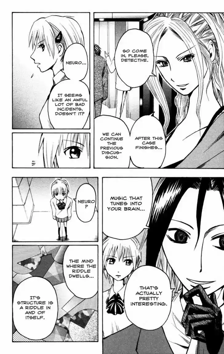 Majin Tantei Nougami Neuro 12