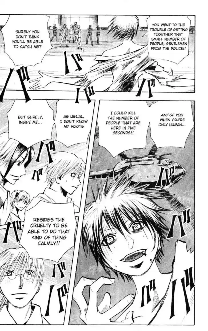 Majin Tantei Nougami Neuro 120