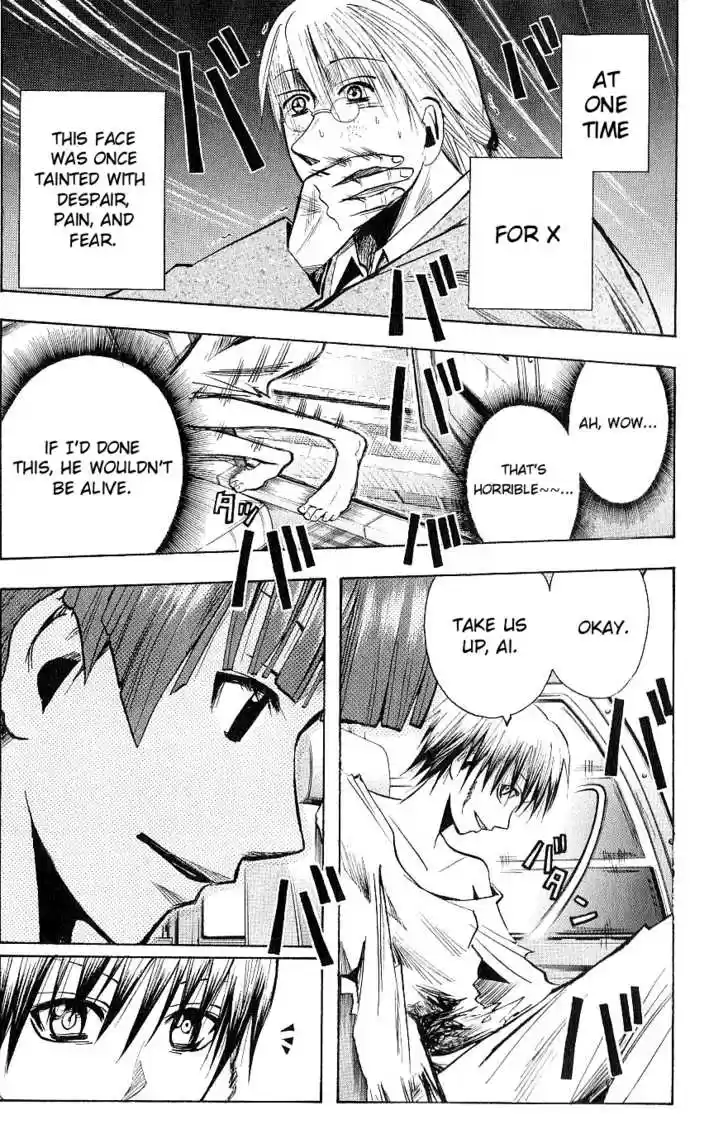 Majin Tantei Nougami Neuro 120