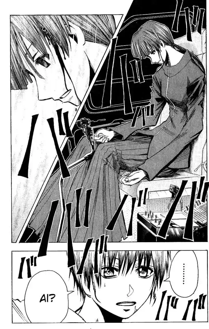 Majin Tantei Nougami Neuro 120