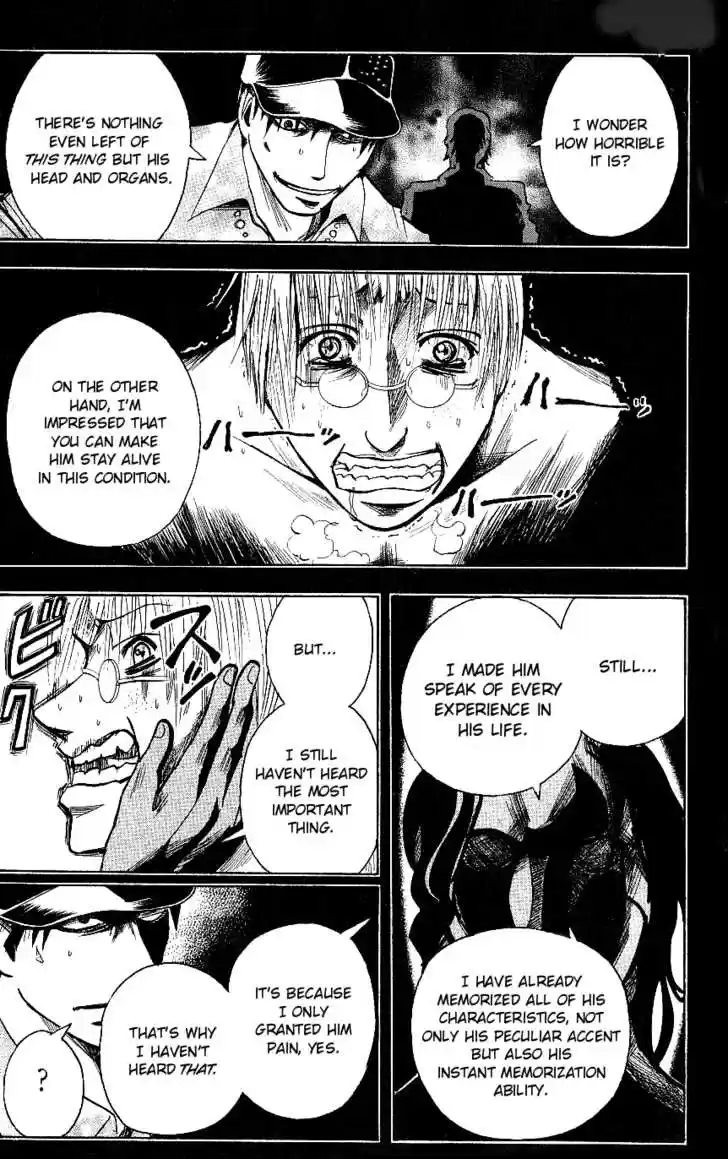 Majin Tantei Nougami Neuro 120