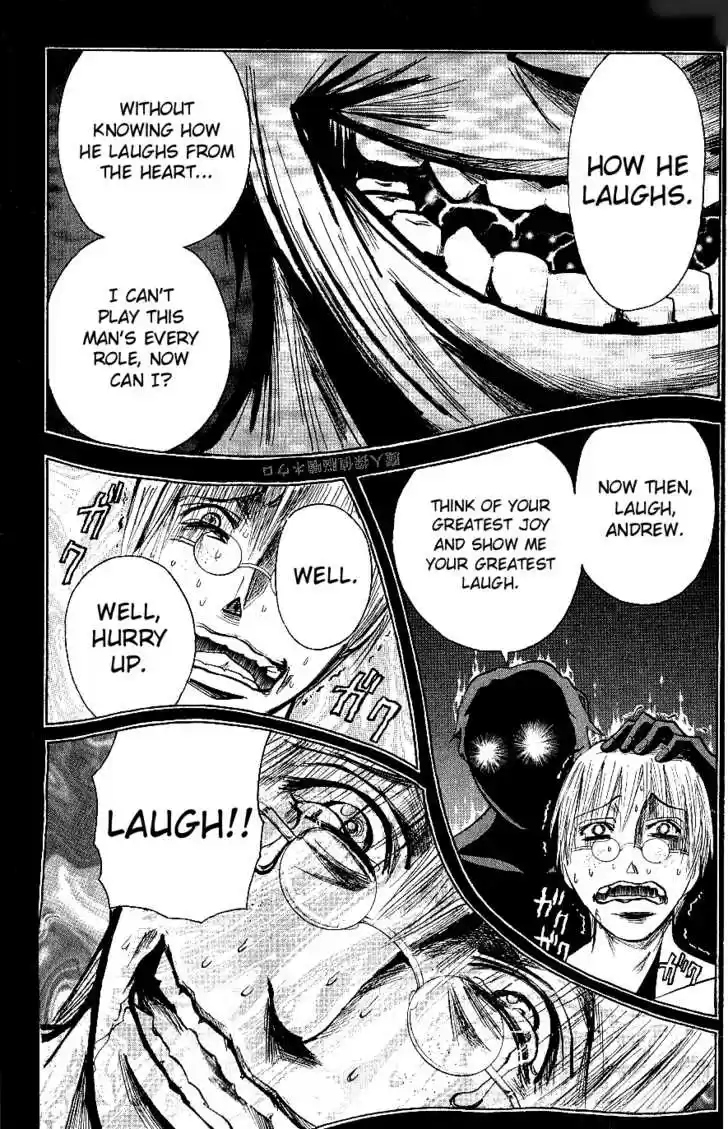 Majin Tantei Nougami Neuro 120