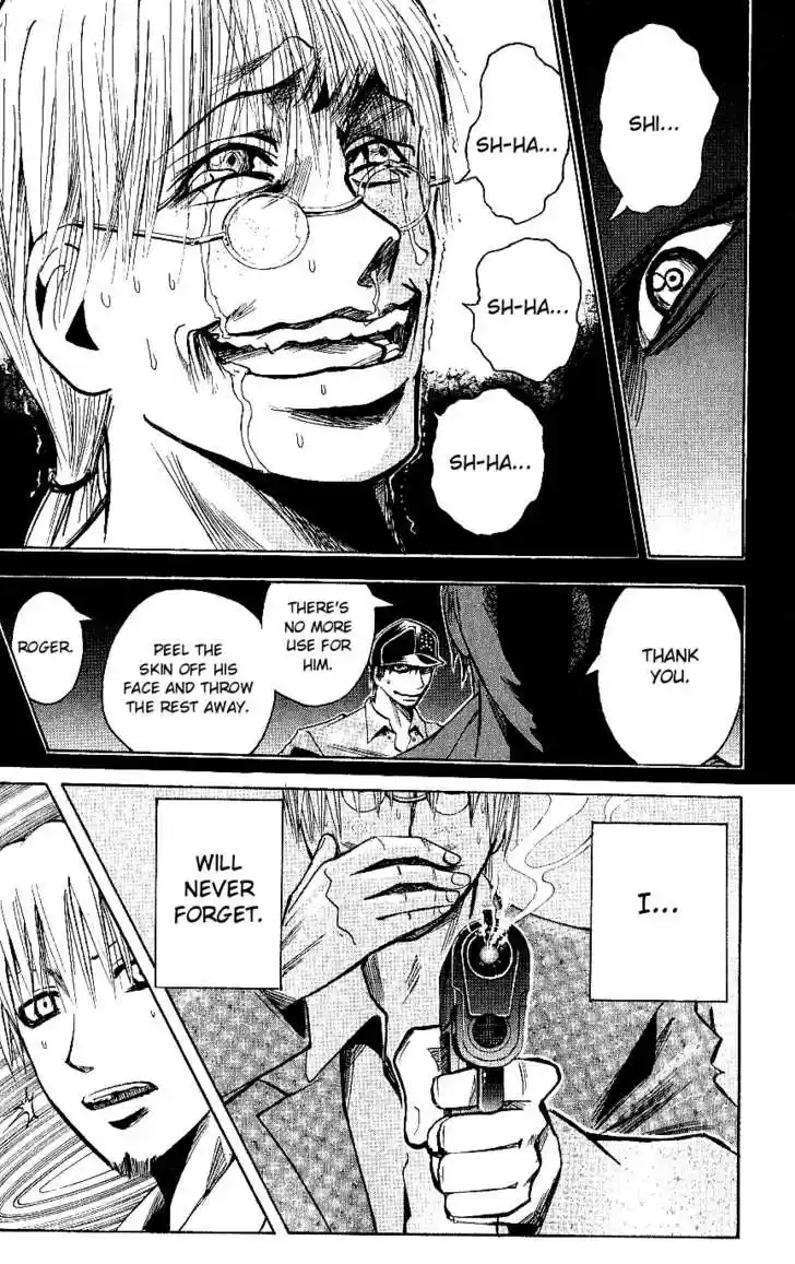 Majin Tantei Nougami Neuro 120