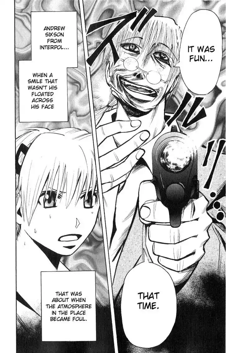 Majin Tantei Nougami Neuro 120