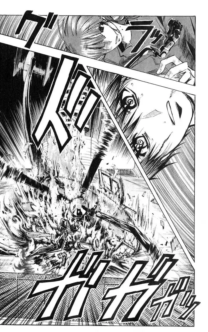 Majin Tantei Nougami Neuro 120