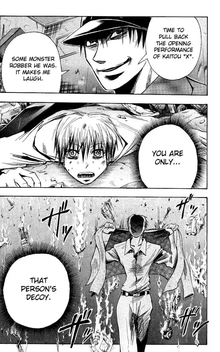 Majin Tantei Nougami Neuro 120