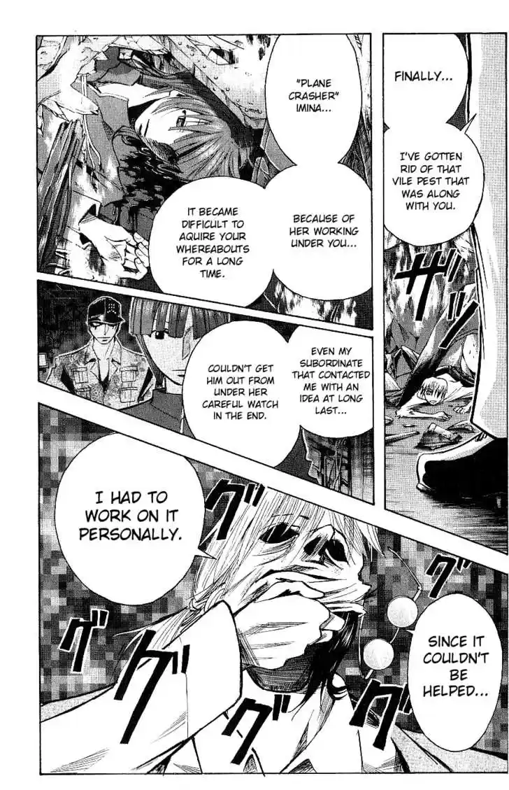 Majin Tantei Nougami Neuro 120