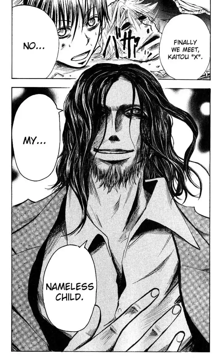 Majin Tantei Nougami Neuro 120