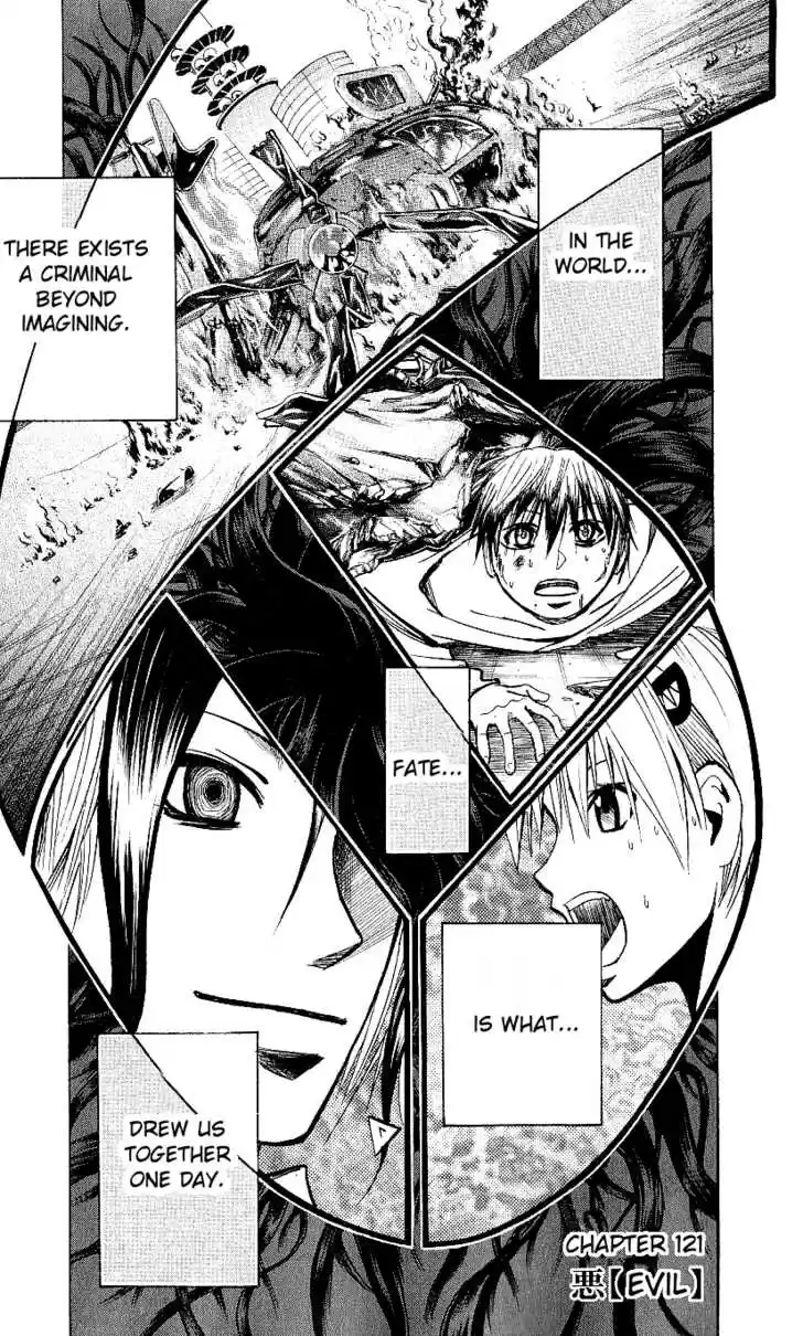 Majin Tantei Nougami Neuro 121