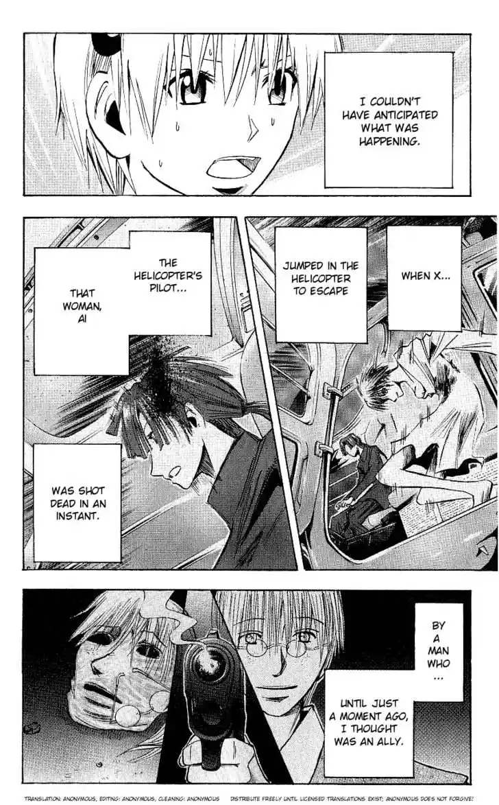 Majin Tantei Nougami Neuro 121