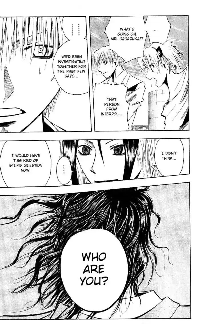 Majin Tantei Nougami Neuro 121